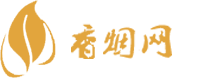 进口外烟货源